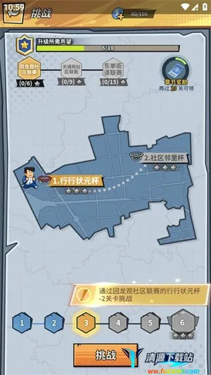 ��������2026���°汾