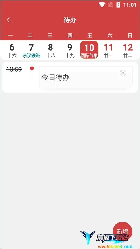 ���������������ֻ���