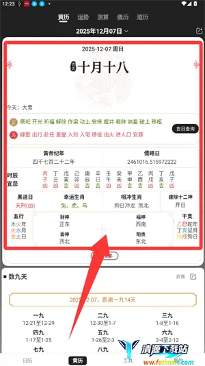 ���������������ֻ���