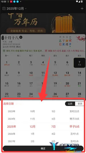 ���������������ֻ���