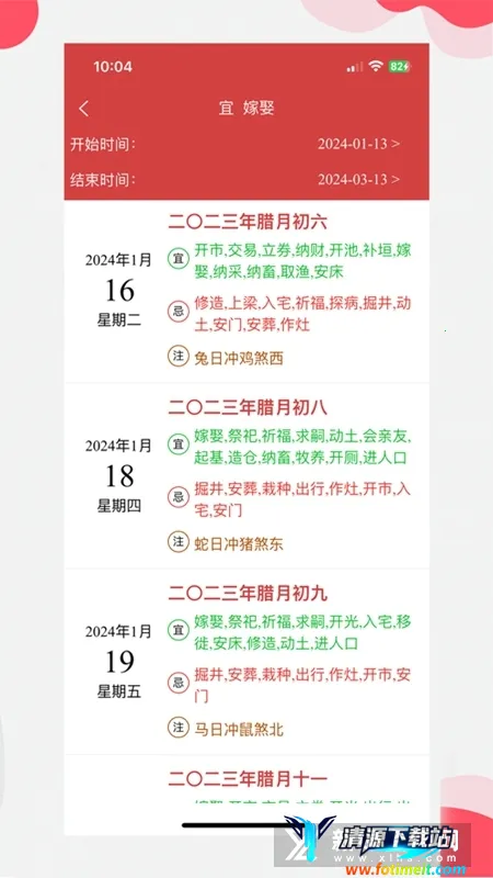 ���������������ֻ���