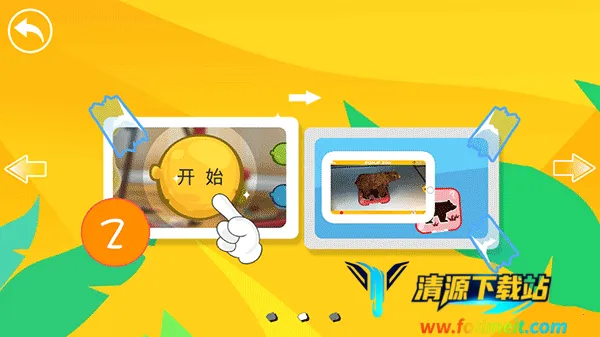 С����¿ڴ�����԰