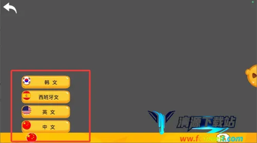 С����¿ڴ�����԰