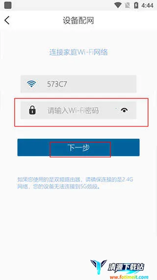 ������ˮ����