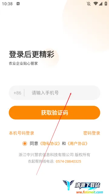 ũ���2026���ذ�װ