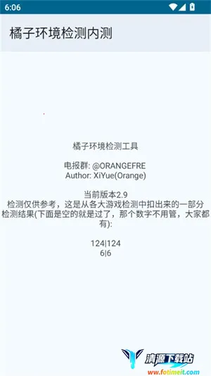 ���ӻ�����⹤��