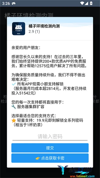 ���ӻ�����⹤��