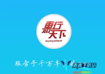 ���л��������ֻ���