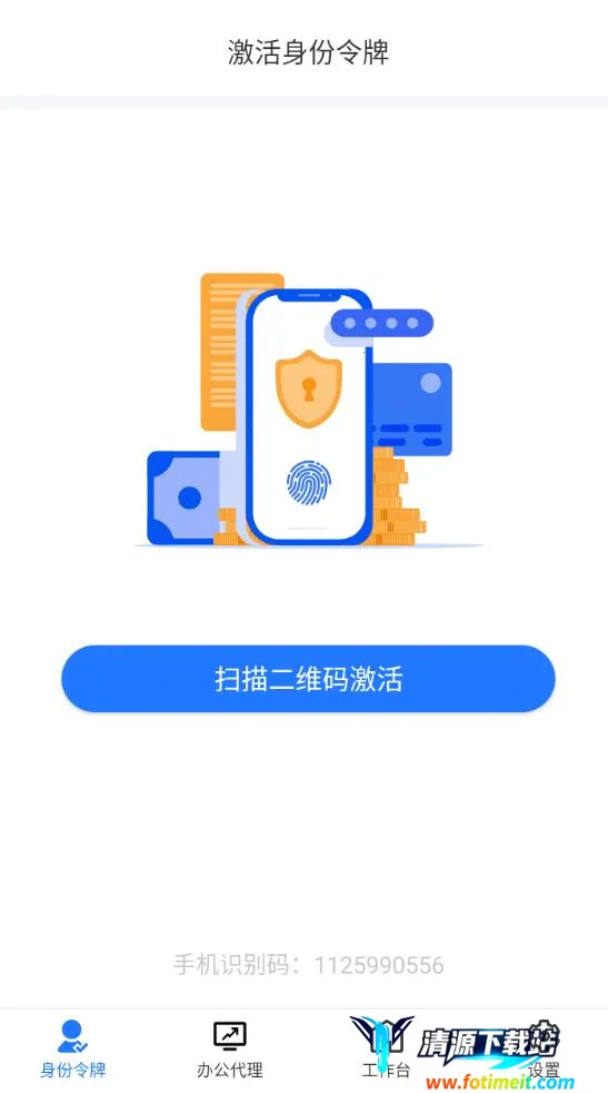 �ְ��칫����