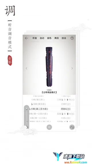 ���ֵ�����2026���ذ�װ