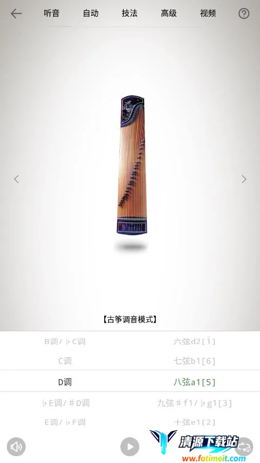 ���ֵ�����2026���ذ�װ