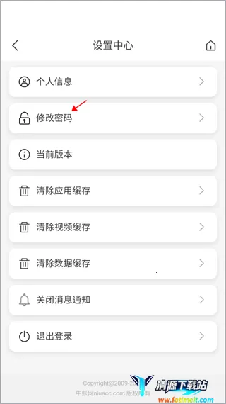 ţ������׿���ֻ���