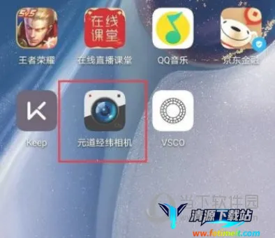 元道经纬相机 元道经纬相机