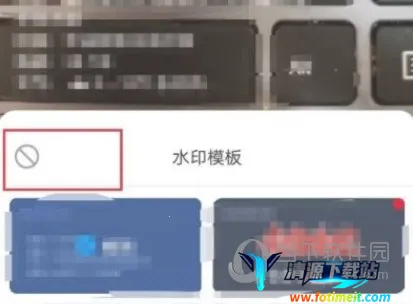 元道经纬相机 元道经纬相机