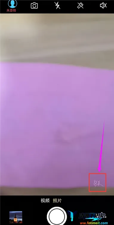 元道经纬相机 元道经纬相机