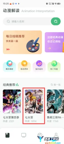 ����֮��