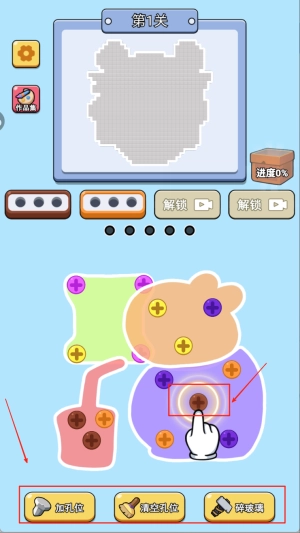 �������˿2�����ֻ���