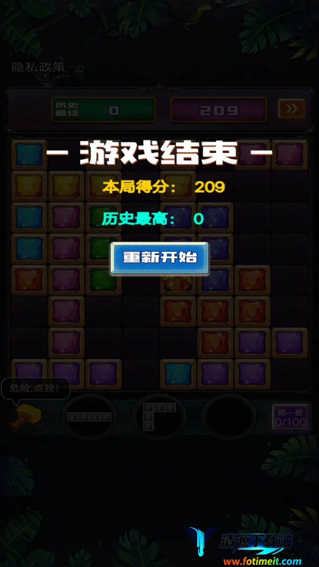 �¶���˹����