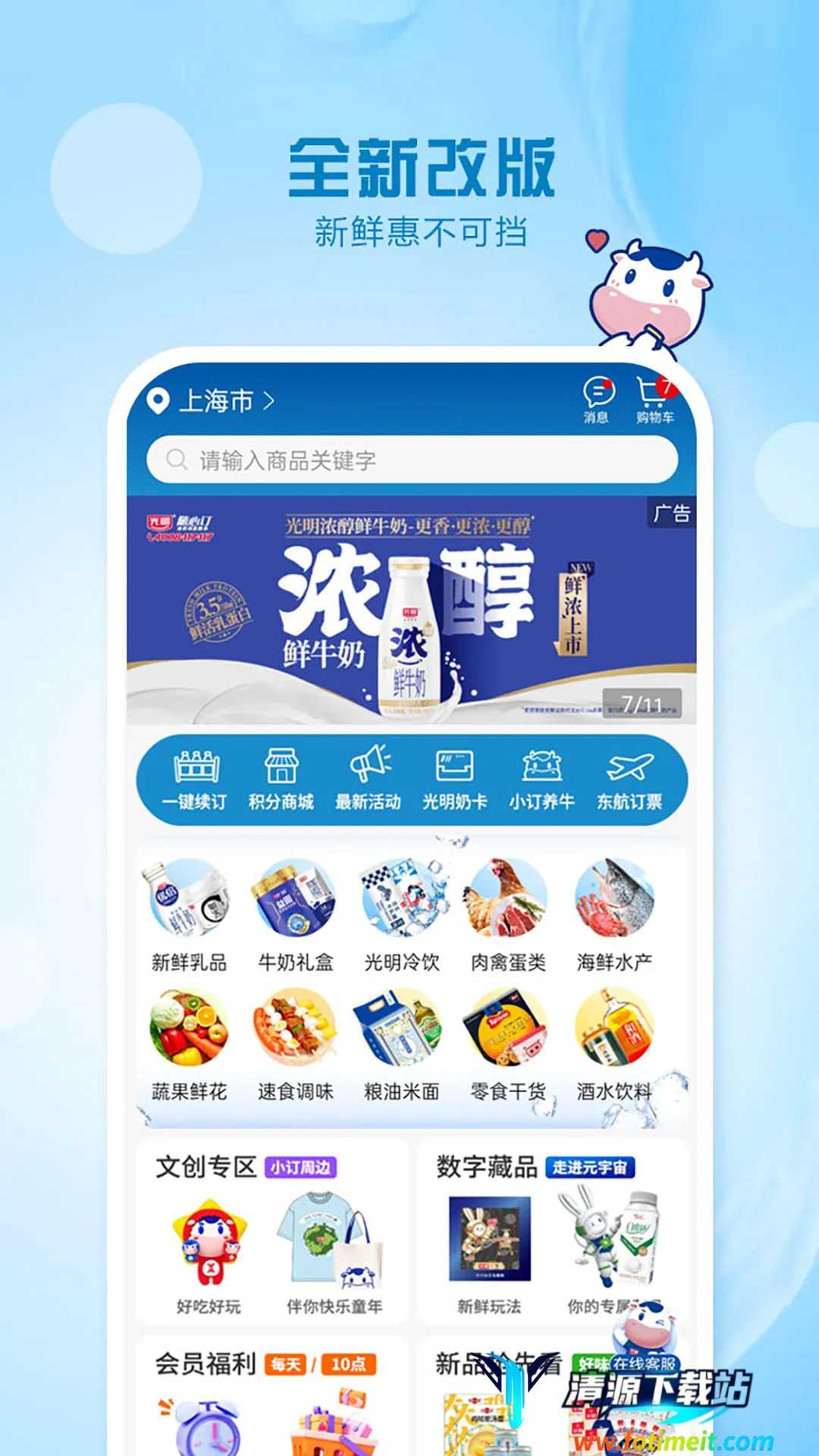 �������Ķ�