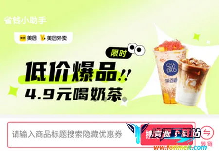 �׶�������