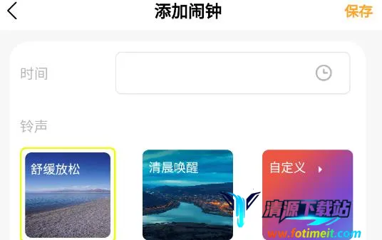 Picun��׿���ֻ���