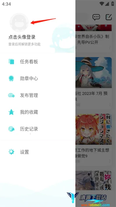 ��֮��������