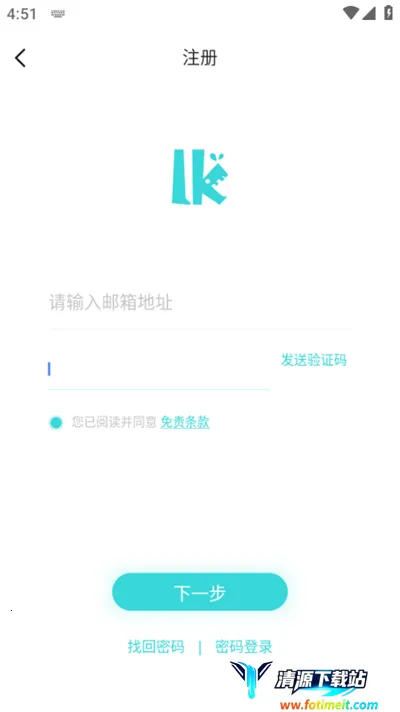 ��֮��������