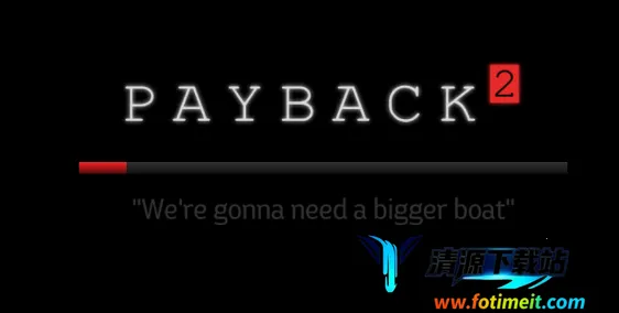 夺命邮差2移植 夺命邮差2移植