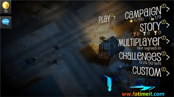 夺命邮差2移植 夺命邮差2移植