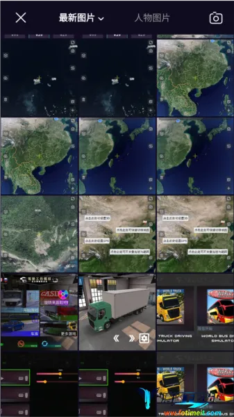 柔光相机 柔光相机