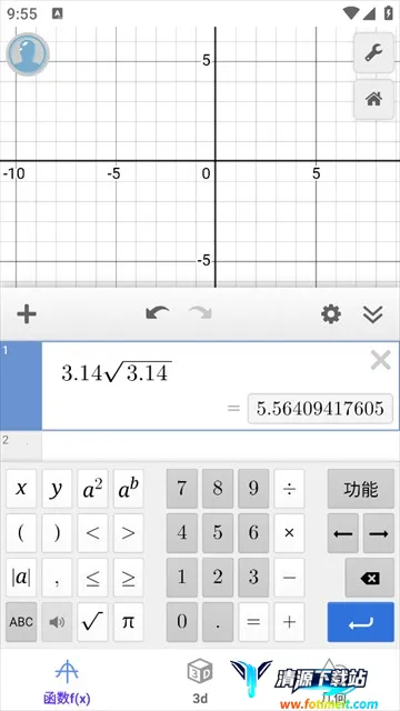����ͼ����ӻ�2026���°汾