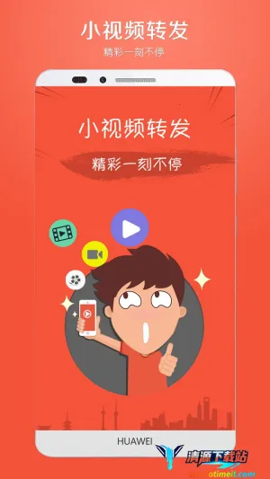 С��Ƶת��2026���°汾