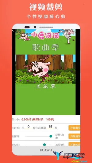 С��Ƶת��2026���°汾