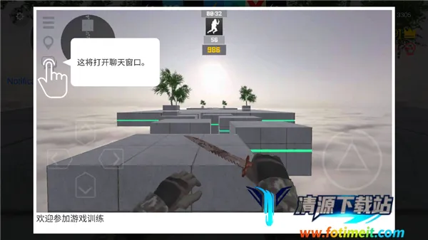 CS��Ծģ����