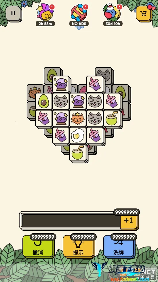 ��������2026�ٷ�����