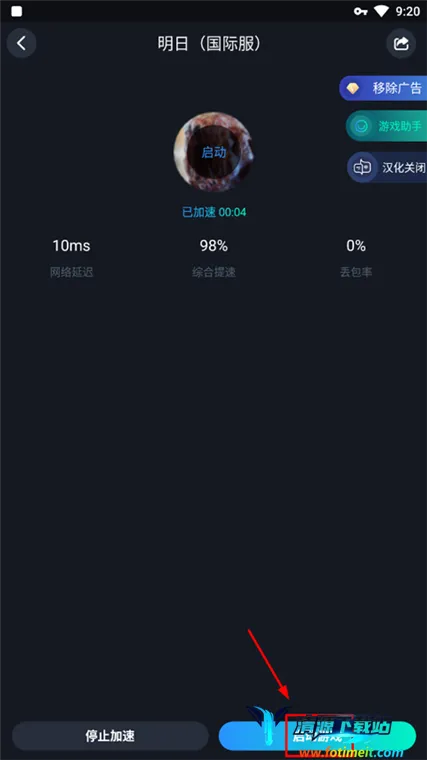 ��ô����ͼ2