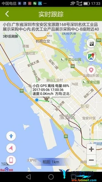 革泰2026官方最新版本 革泰2026官方最新版本