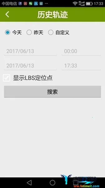 革泰2026官方最新版本 革泰2026官方最新版本