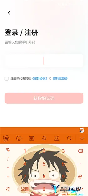 ����֤����