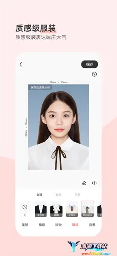 ����֤����