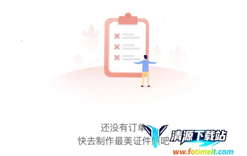 ����֤����