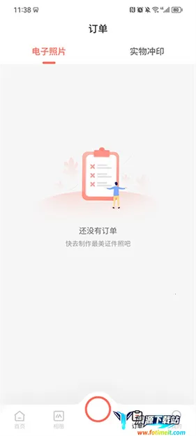 ����֤����