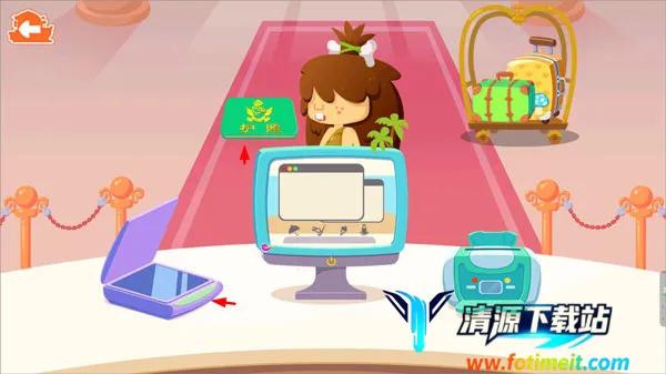 ���Ǽ��պ����Ƶ�