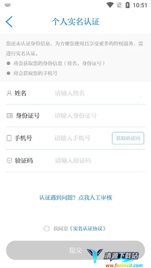 ��̫����