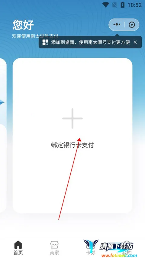 ��̫����