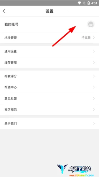 ��Ӽ���2026�ٷ����°汾