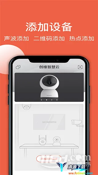 ��ά�ǻ���2026���°汾