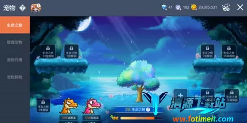 ð�յ���֮��˵2026���ذ�װ