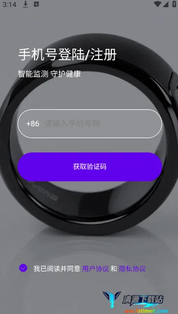 安医达2026最新版本 安医达2026最新版本