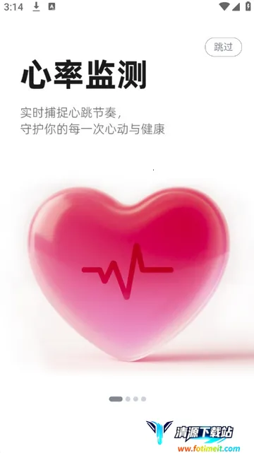 安医达2026最新版本 安医达2026最新版本